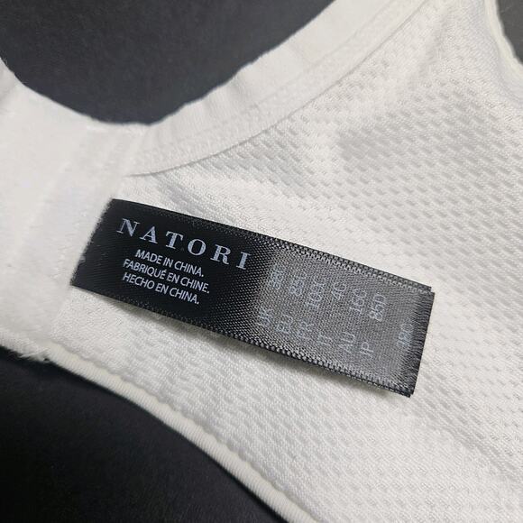 Natori Convertible High Impact Performance UW Sports Bra 731439 White Size 38C - Picture 6 of 8